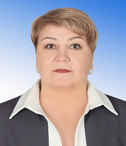 Гутарева Ольга Валентиновна