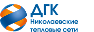ООО «ДГК-НТС»