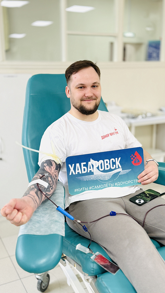 Энергетики ДГК вновь стали донорами крови 