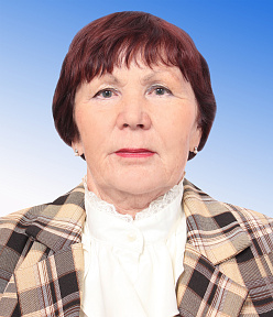 Александрова Татьяна Валентиновна