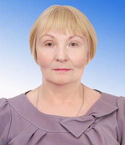 Ильина Татьяна Прокофьевна