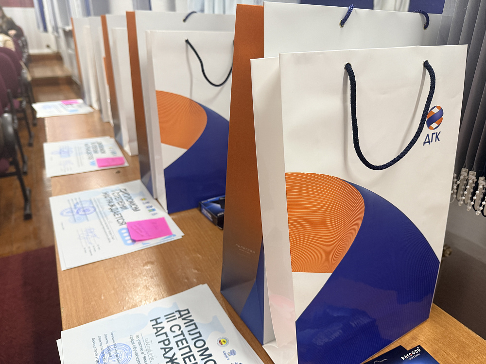 Нерюнгринская ГРЭС инвестирует в будущие кадры – все профессии важны