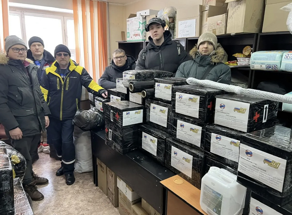 Энергетики Нерюнгринской ГРЭС передали гуманитарную помощь для госпиталей в зоне СВО